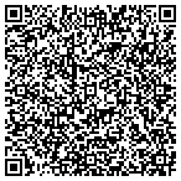 QR-код с контактной информацией организации ООО Теплица в регион