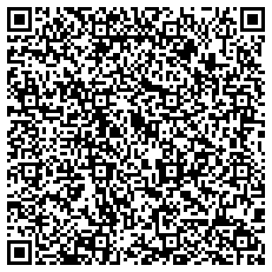 QR-код с контактной информацией организации ООО «Картель Мастеров»