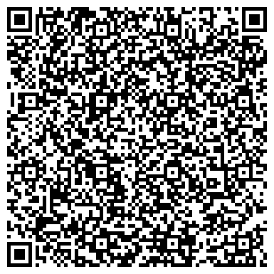 QR-код с контактной информацией организации ООО «Настоящая немецкая химчистка»