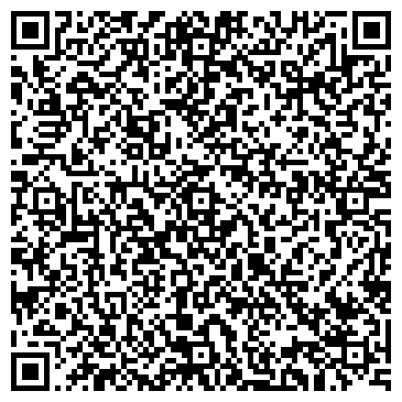 QR-код с контактной информацией организации ООО Чек - шоп