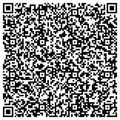 QR-код с контактной информацией организации ИП Отель "Rest Royally" на берегу Черного моря
