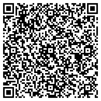 QR-код с контактной информацией организации ДЛЯ ВАС