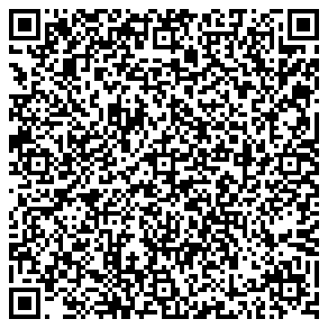 QR-код с контактной информацией организации ООО KarRepair