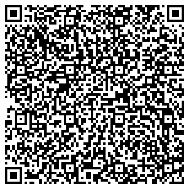 QR-код с контактной информацией организации ООО Наркологическая клиника "Первый шаг"