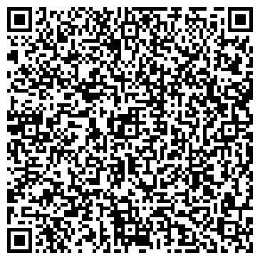 QR-код с контактной информацией организации ООО АлЮрСтрой