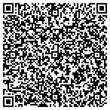 QR-код с контактной информацией организации ООО Старт Скул