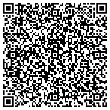 QR-код с контактной информацией организации ООО Торговый Дом Веста