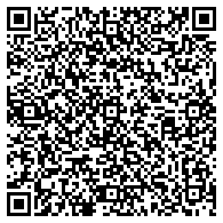 QR-код с контактной информацией организации ЛОЦИЯ