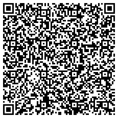 QR-код с контактной информацией организации ООО Ресторан "Отдых" в Подольске
