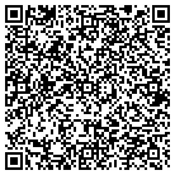 QR-код с контактной информацией организации ООО 29 Авто BUS