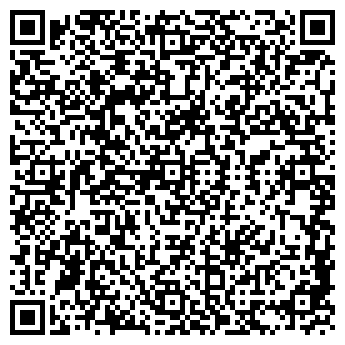 QR-код с контактной информацией организации ООО Сервисная компания "Айболит"