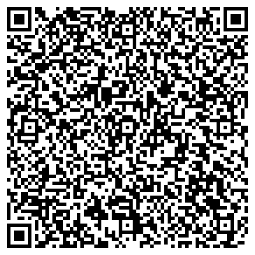 QR-код с контактной информацией организации ООО Оптово - розничная  компания «Сода»