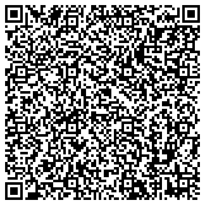 QR-код с контактной информацией организации ИП Зареченская ритуальная компания "Тризна"