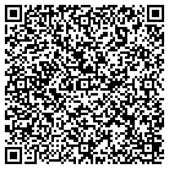 QR-код с контактной информацией организации ООО Эльман - Трейд
