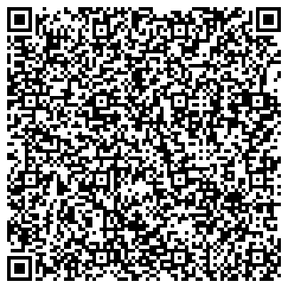 QR-код с контактной информацией организации ООО Уральская Монтажно - Ремонтная Компания