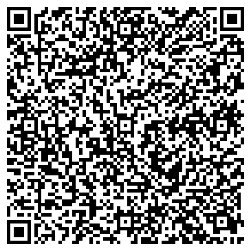 QR-код с контактной информацией организации ИП Рмоби - сервис