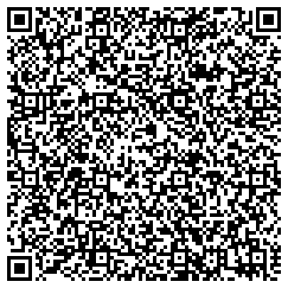 QR-код с контактной информацией организации ООО Ортопедический салон "ОРТЕКА" на Сумской
