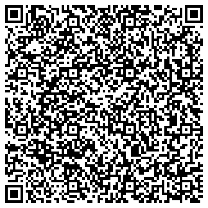 QR-код с контактной информацией организации ООО Ортопедический салон "ОРТЕКА" на Волгоградском
