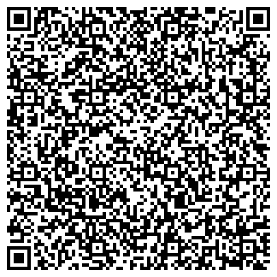 QR-код с контактной информацией организации ООО Ортопедический салон "ОРТЕКА" на Лермонтовском