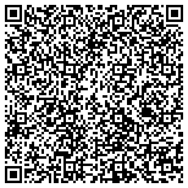 QR-код с контактной информацией организации ООО Интерактивная Россия Горно - Алтайск
