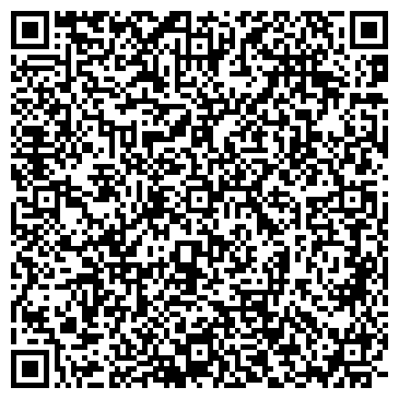 QR-код с контактной информацией организации ООО Прайд Бьюти