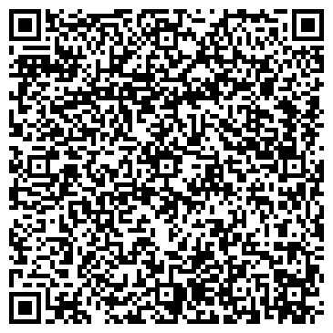 QR-код с контактной информацией организации ООО фирма "Дельта Буг" шифер