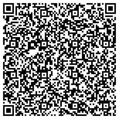 QR-код с контактной информацией организации ТСН ТСН "Виноградный" - участки ИЖС в Анапе