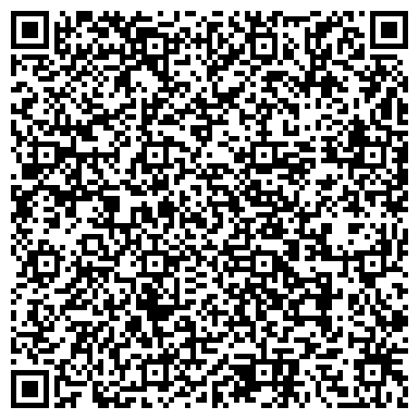 QR-код с контактной информацией организации ООО Адвокатское Бюро "Лидер"