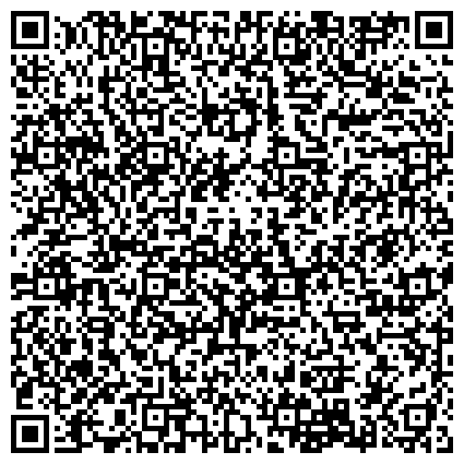 QR-код с контактной информацией организации ООО Коллекторское агентство "Центр комплексной безопасности"