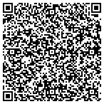 QR-код с контактной информацией организации ООО Эбботт Лэбораториз