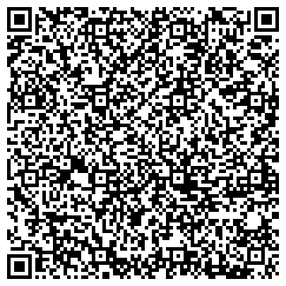 QR-код с контактной информацией организации ООО Одинцовский Комбинат железобетонных конструкций «КЖБК»