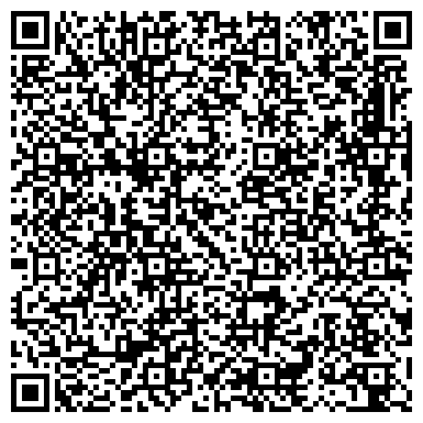 QR-код с контактной информацией организации ПАО Салон штор "StDecora"