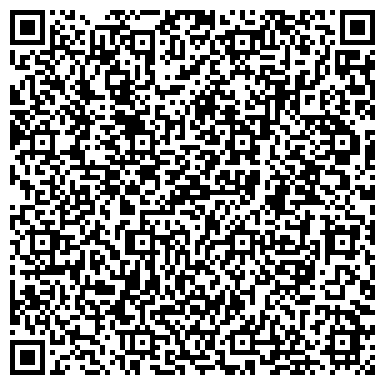 QR-код с контактной информацией организации ООО Такси "ВЕЗЁМ"