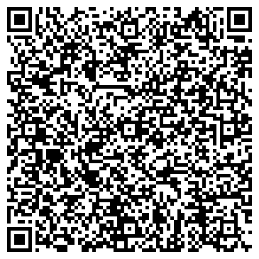 QR-код с контактной информацией организации ООО Логист - Групп СТО Удачный