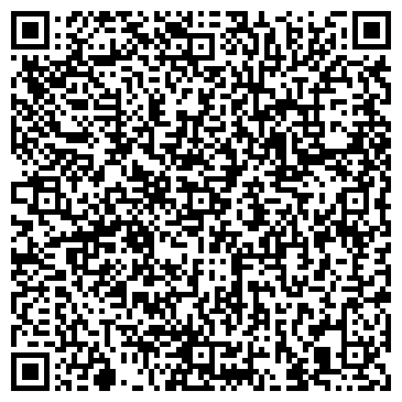 QR-код с контактной информацией организации ООО ТК Урал Сатка