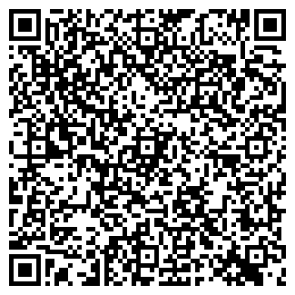 QR-код с контактной информацией организации КЕРАМИКА