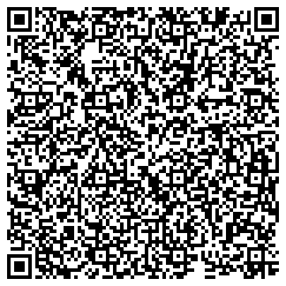 QR-код с контактной информацией организации ООО Юридическо - финансовый альянс "ЛЮКСА"