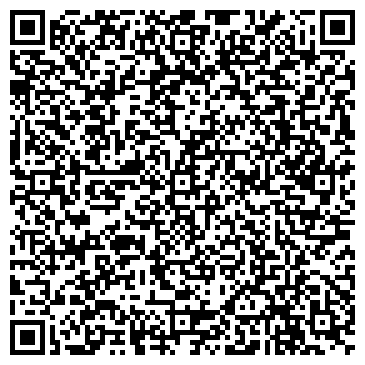 QR-код с контактной информацией организации ООО Наркологическая клиника «Вита»