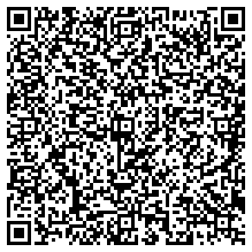 QR-код с контактной информацией организации ИП Эверест Недвижимость