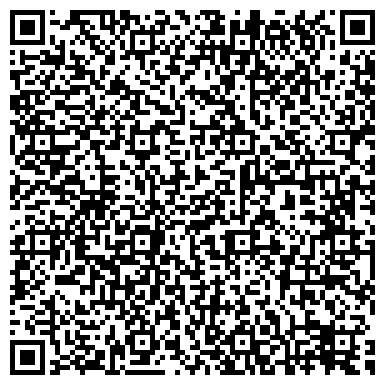 QR-код с контактной информацией организации ООО Гостиница "Изумруд" Лазаревское