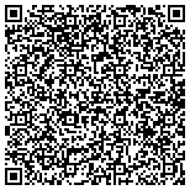 QR-код с контактной информацией организации Интернет - магазин "Zakazcarpet"