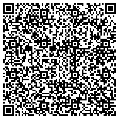 QR-код с контактной информацией организации ООО Ортопедический салон "ОРТЕКА" на Ленина
