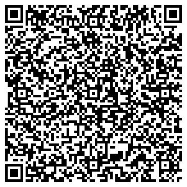 QR-код с контактной информацией организации ООО Строительная база КУБ