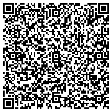QR-код с контактной информацией организации ООО Cервис 99  у Гринвича