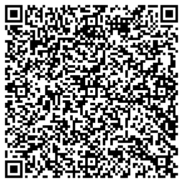 QR-код с контактной информацией организации ООО Балт Карго Трейд