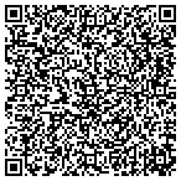 QR-код с контактной информацией организации Гостиница СТАНЦИЯ Королев