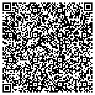 QR-код с контактной информацией организации ООО Ортопедический салон "ОРТЕКА" Ватутина
