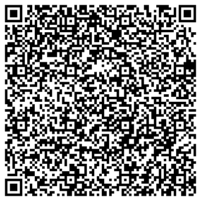 QR-код с контактной информацией организации ООО Юридическая фирма «РЭМ Консалтинг»