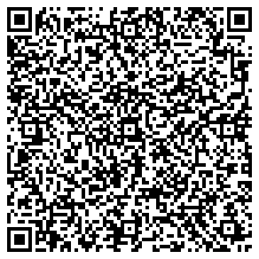 QR-код с контактной информацией организации ООО ТФ Альтерна