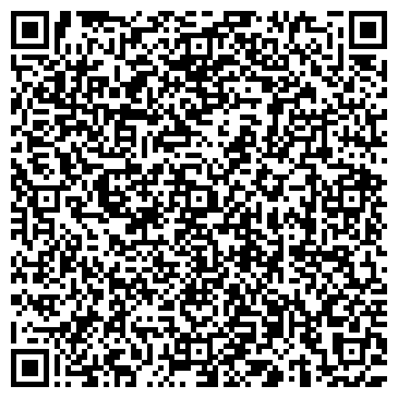 QR-код с контактной информацией организации ИП "Глобал Трэвл" Ногинск